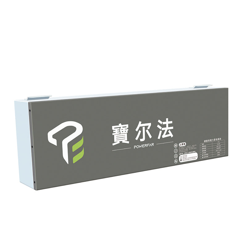 Powerfar F6 Standard model