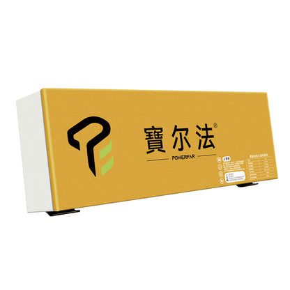 Powerfar F6 Classic Model